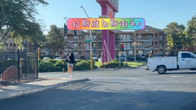 捷克街头搭讪-空气刘海彩色卷发的平胸可爱情侣