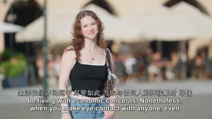捷克街头搭讪-齐刘海披肩发的翘臀西装JK
